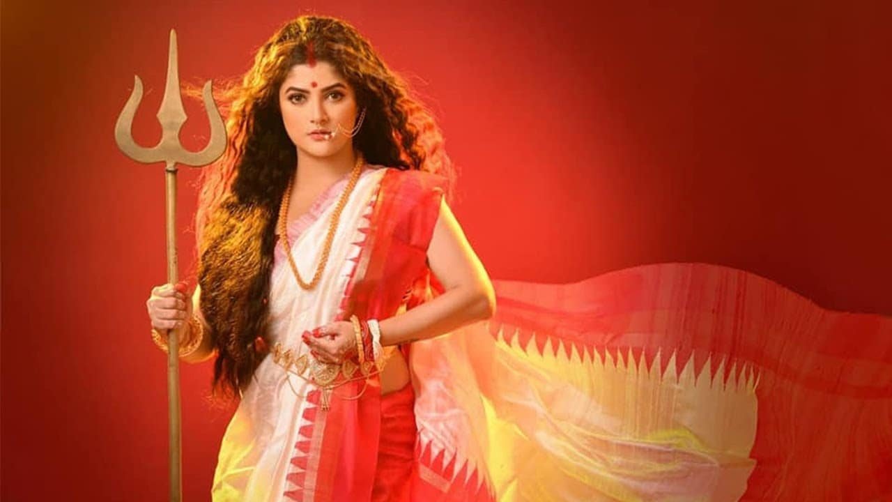 Srabanti ChatterjeeSrabanti Chatterjee has portrayed Goddess Durga in several Mahalaya television specials. Her appearances have brought her into the spotlight during the festive season, when channels present their own interpretations of the goddess's story and her battle against evil. Srabanti ChatterjeeSrabanti Chatterjee has portrayed Goddess Durga in several Mahalaya television specials. Her appearances have brought her into the spotlight during the festive season, when channels present their own interpretations of the goddess's story and her battle against evil.