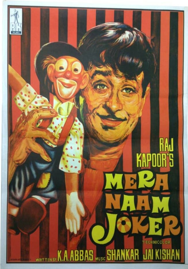 Mera Naam Joker (1970)Raj Kapoor's ambitious drama about a clown who hides his sorrow behind laughter failed commercially when it first arrived in theatres. Its lengthy runtime and emotionally heavy storytelling proved challenging for audiences at the time. Over the years, however, the film has been appreciated for its ambition and emotional depth. 