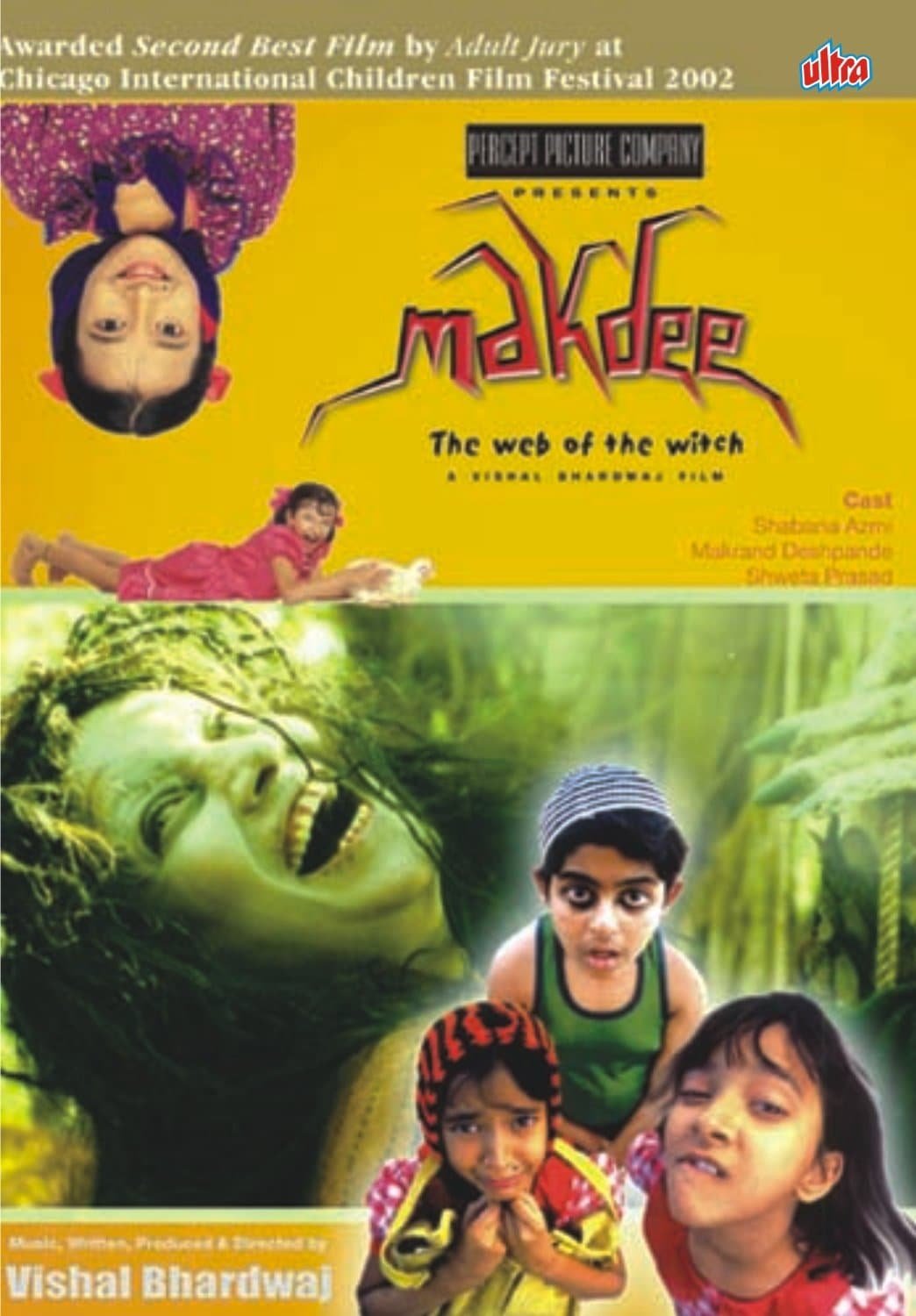 Makdee (2002)Vishal Bhardwaj's Makdee follows Chunni, a mischievous young girl who enters a supposedly haunted mansion in her village. When her twin sister disappears, Chunni must confront her fears to rescue her. Blending folklore, fantasy and humour, the film explores sibling love, courage and childhood imagination, making it a distinctive addition to Hindi children's cinema. 